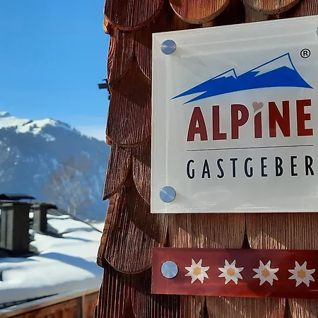 بيت للعطل Romantikferienhaus Am Braendle Nesselwängle