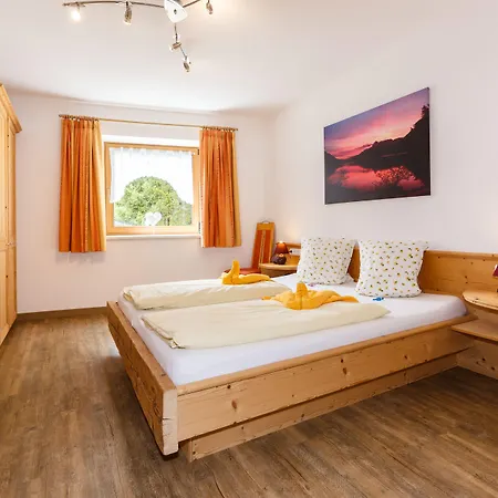 Romantikferienhaus Am Braendle Сasa de vacaciones Nesselwängle